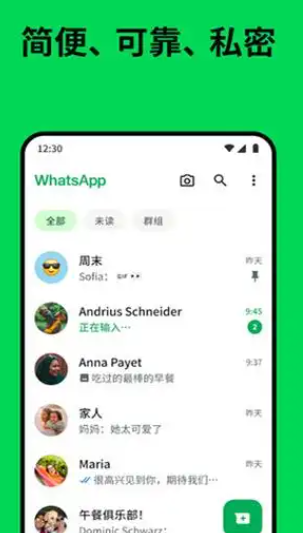 高清图档與影片传送